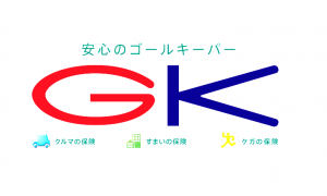 三井住友海上保険の評価【自動車保険の口コミ・評判】