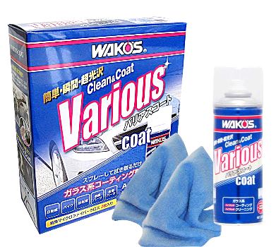 車用コーティング剤の人気ランキング【最新版】1