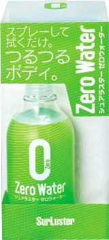 車用コーティング剤の人気ランキング【最新版】2