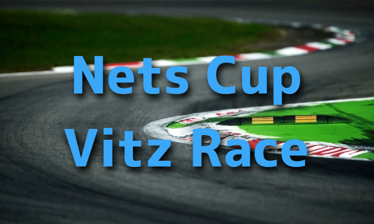 Nets Cup Vitz Race アマチュアのためのレース