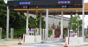 法人用ETCカードは個人事業主も加入できる【おすすめ】