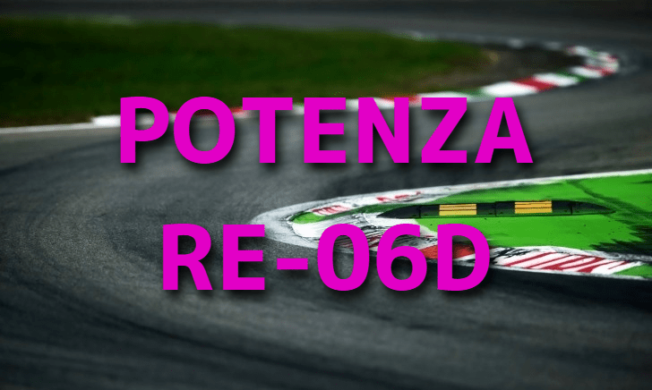 86/BRZレースが更に過激に! POTENZA RE-06Dタイヤ発売