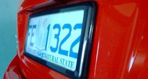 ナンバープレートカバーの禁止で違反・罰金【ドレスアップに注意】