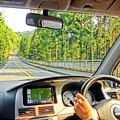 車の運転がうまくなる上達方法・コツ