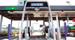 ETCカードのメリット・デメリット